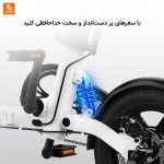 دوچرخه برقی تاشو ‏Xiaobai U8‏ - Image 5