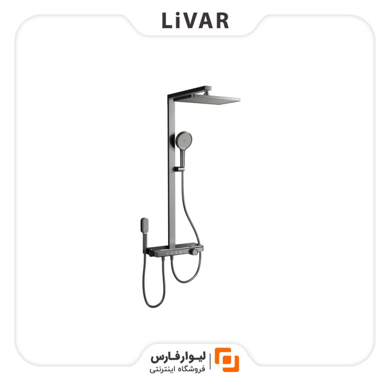 Little Whale Water Shower Set ست دوش آب نهنگ کوچک