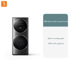 ماشین لباسشویی و خشک‌کن دو طبقه Mijia‏ - Image 2