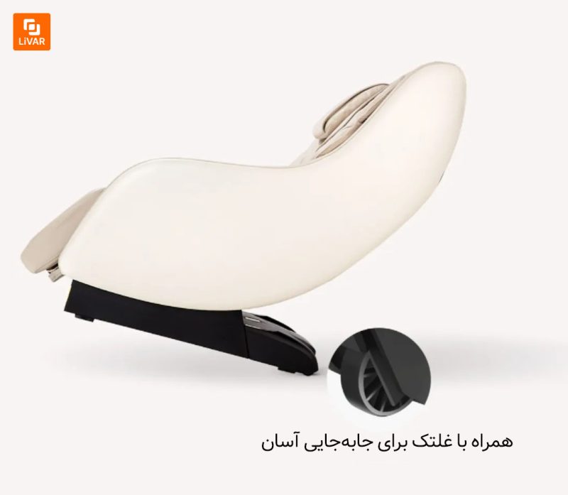 صندلی ماساژور هوشمند momoda - Image 14