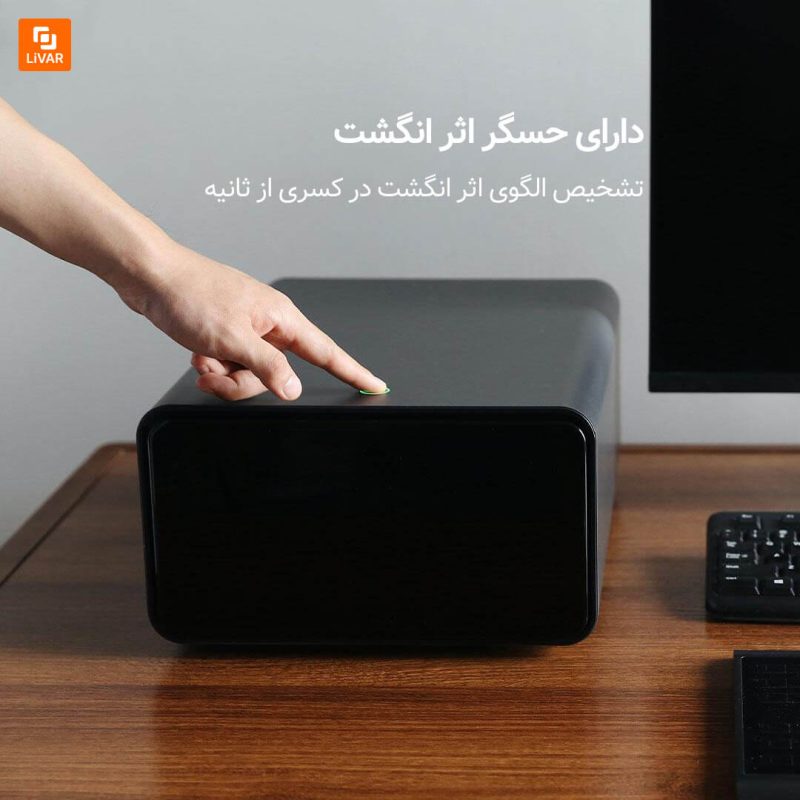 جعبه ذخیره‌سازی هوشمند - Image 4