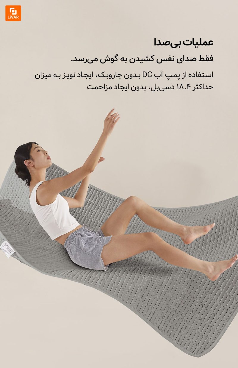 تشک گرمایشی YUYUE HOME - Image 8