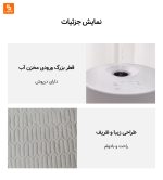 تشک گرمایشی YUYUE HOME - Image 10