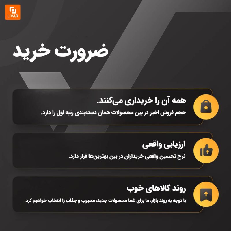 ترمومتر فروسرخ - Image 6