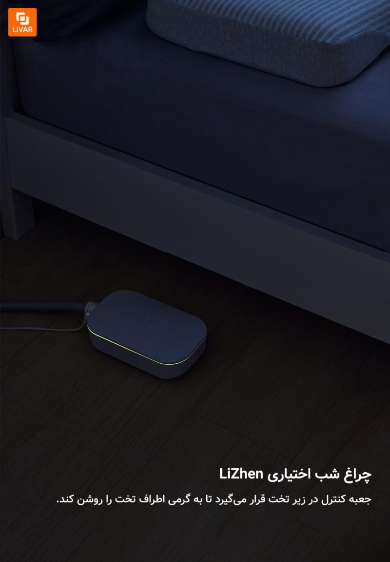 بالشت ضد خروپف هوشمند susui - Image 16