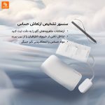 بالشت ضد خروپف هوشمند susui - Image 3
