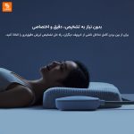 بالشت ضد خروپف هوشمند susui - Image 5
