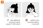 دماسنج فروسرخ zdeer - Image 12