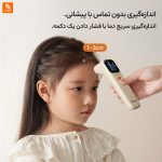 دماسنج فروسرخ zdeer - Image 5