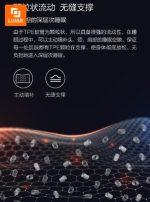 بالش شلنگ قابل تنظیم 8H - Image 6