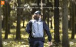 کیف کوله ای outdoor leisure - Image 7