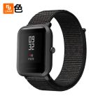 دستبند کشی طرح بافت آمازفیت بیپ Amazfit Bip - Image 14