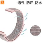 دستبند کشی طرح بافت آمازفیت بیپ Amazfit Bip - Image 15