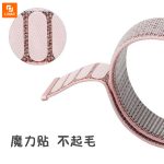 دستبند کشی طرح بافت آمازفیت بیپ Amazfit Bip - Image 10