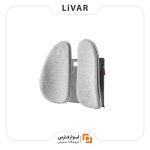 پشتی قابل تنظیم ارگونومیک Leband