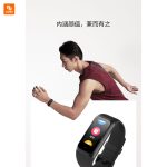دستبند هوشمند Amazfit Cor2 - Image 3