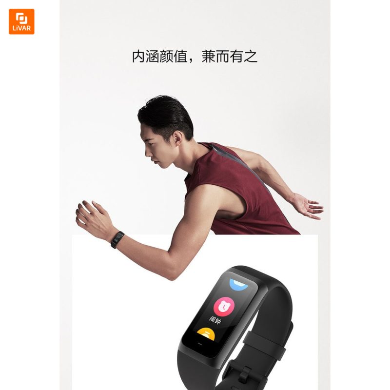 دستبند هوشمند Amazfit Cor2 - Image 3