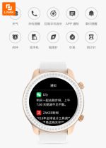 ساعت هوشمند Amazfit GTR - Image 4
