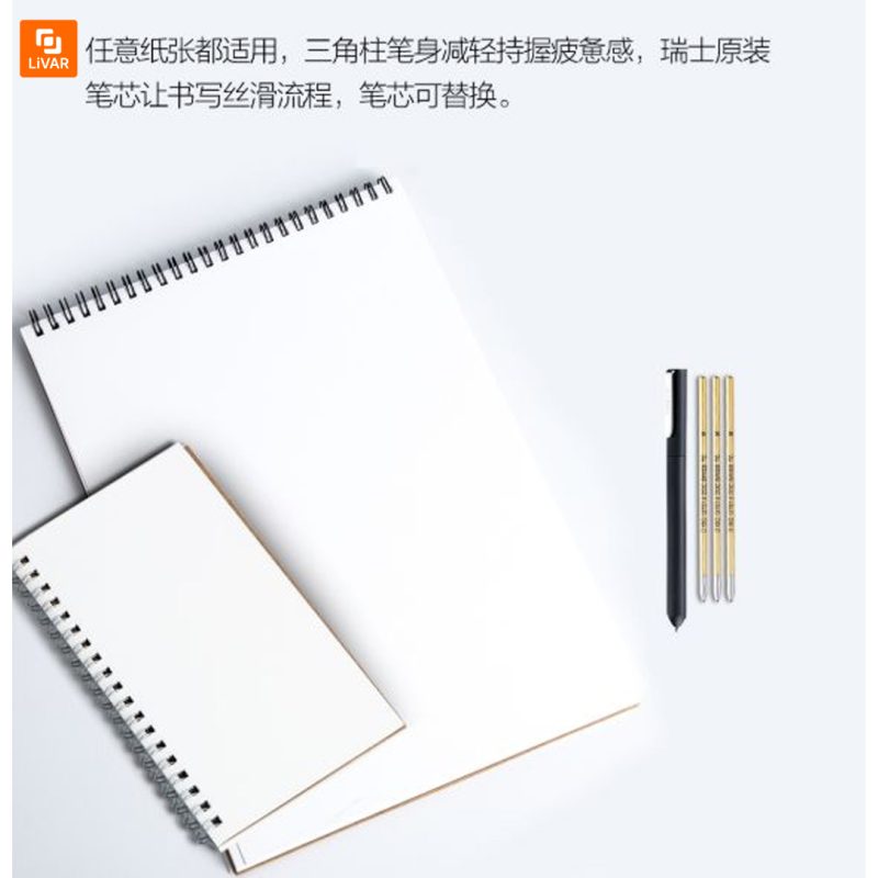 دستگاه Bamboo Slate - Image 7