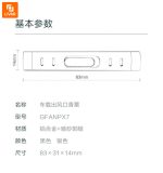 خوشبو کننده هوای ماشین آروماتراپی - Image 12