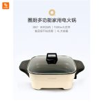 دیگ پخت و پز برقی چند منظوره Ocooker - Image 9