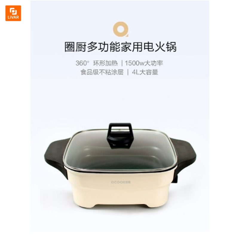 دیگ پخت و پز برقی چند منظوره Ocooker - Image 9