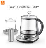 چای ساز استیل گلدانی - Image 3