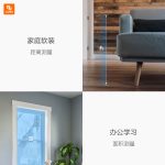 دستگاه دامنه یاب لیزری Duka - Image 4