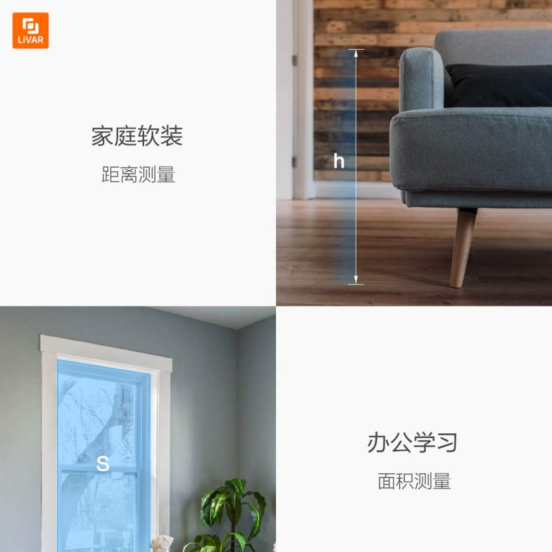 دستگاه دامنه یاب لیزری Duka - Image 4