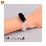دستبند سلامتی Mi Band - Image 9