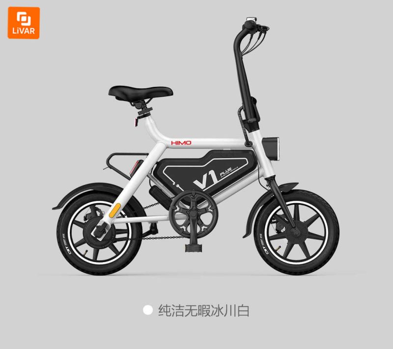دوچرخه برقی HIMO PLUS - Image 3
