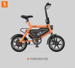 دوچرخه برقی HIMO PLUS - Image 4