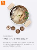 زودپز الکتریکی هوشمند - Image 14