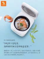 زودپز الکتریکی هوشمند - Image 15