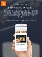 زودپز الکتریکی هوشمند - Image 17