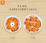 زودپز الکتریکی هوشمند - Image 3