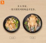 زودپز الکتریکی هوشمند - Image 4