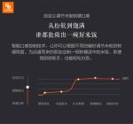 زودپز الکتریکی هوشمند - Image 8