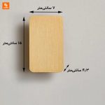 چراغ دیواری KAKAXI - Image 5