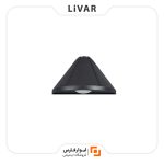 چراغ دیواری KAKAXI