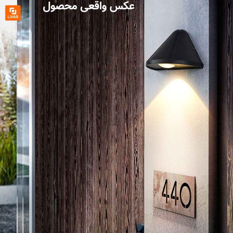 چراغ دیواری KAKAXI - Image 8