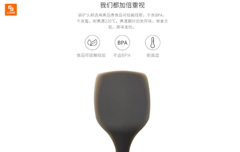 قاشق آشپزی Kalar - Image 5