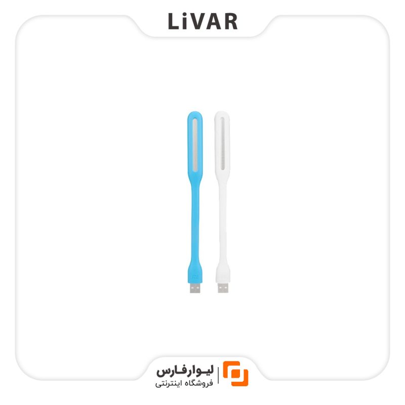 Livarfars LED Portable USB Light Plus1 چراغ LED یو اس بی