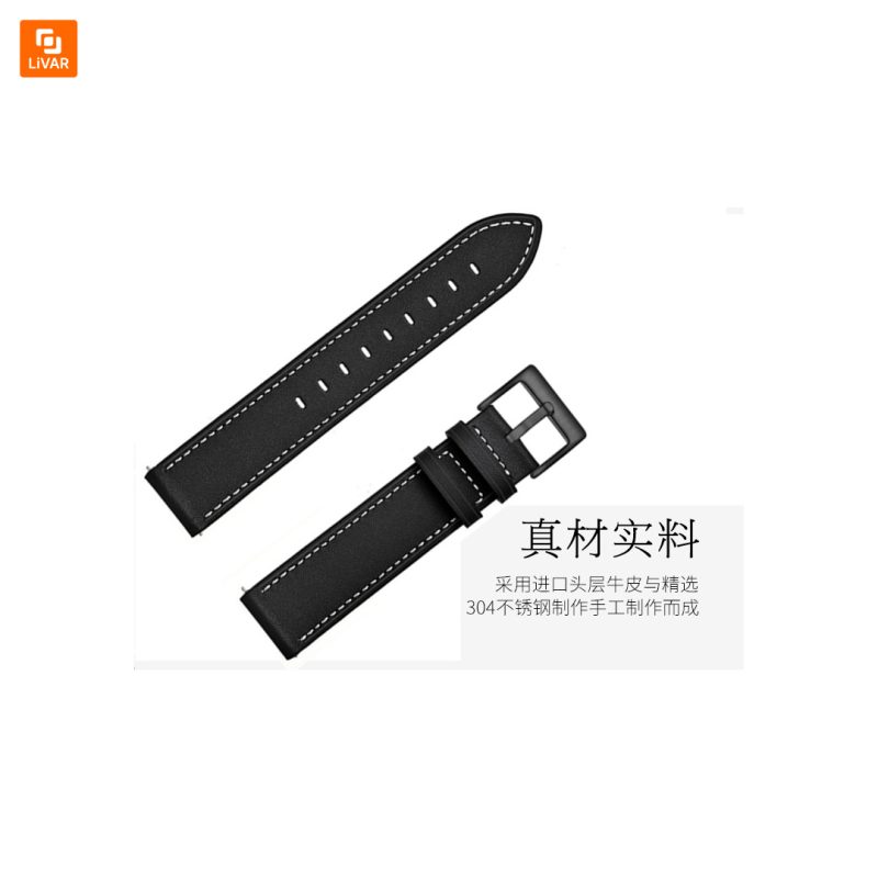 بند چرمی ساعت Amazfit - Image 2
