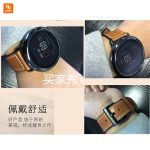 بند چرمی ساعت Amazfit - Image 6