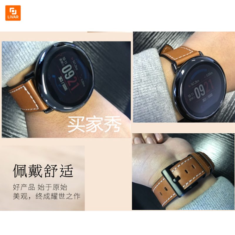 بند چرمی ساعت Amazfit - Image 6