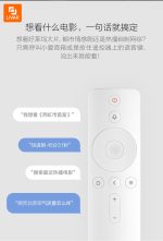 نسخه جوانان پروژکتور میجیا - Image 8