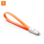 کابل شارژ سریع میکرو یو اس بی ۲۰ سانتی متری / سفید - Image 2