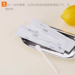 دستگاه قهوه ساز Mijia - Image 2