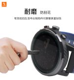 محافظ صفحه ساعت آمازفیت Amazfit Stratos 2 - Image 2